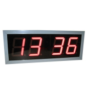 Уличные цифровые табло Кварц-9-T-У