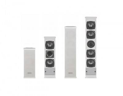 Громкоговоритель настенный Inter-M CU-930V