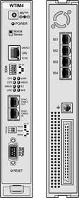 Модуль подключения 4-х ретрансляторов минисотовой связи DECT (GDC-400B/600B).
