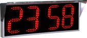 Уличные часы В210С-4 угол обзора 80 градусов