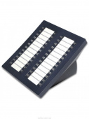 Aria-Soho LDP-7248DSS Консоль расширения на 48 клавиш