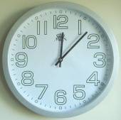 Вторичные часы ЧВМ (диаметр 390 мм) 2879С ТАУ