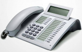 Телефон OptiPoint 420 IP advance arctic L30250-F600-A188
