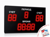 Табло универсальные Импульс-710-D10x9xN4