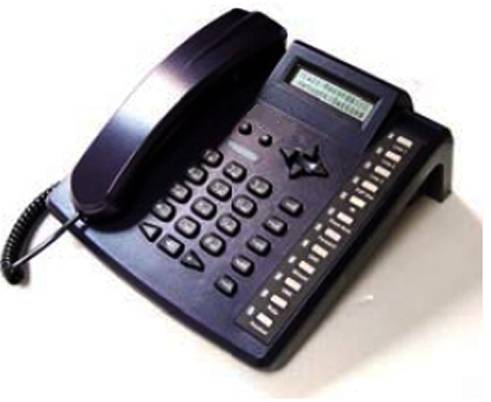 IP телефон IPH-380