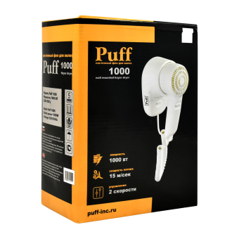 Фен Puff-1000