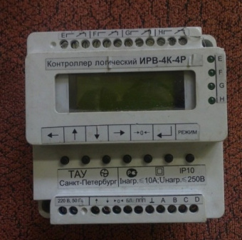 Контроллер логический (интеллектуальное реле) ИРВ-4К-4Р ТАУ
