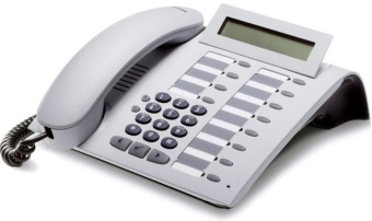 Телефон OptiPoint 500 TDM basic arctic L30250-F600-A112