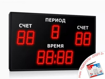 Табло универсальные Импульс-710-D10x9xN4
