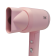 Фен Puff-1801 Pink