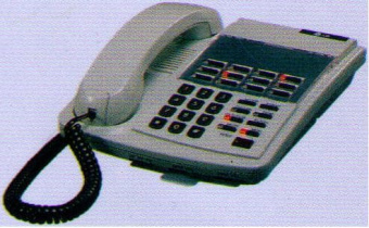 GSX/E-21 ENH Аналоговый системный телефон