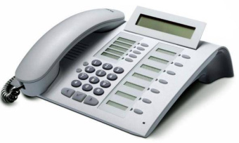 Телефон OptiPoint 420 IP economy plus arctic L30250-F600-A728