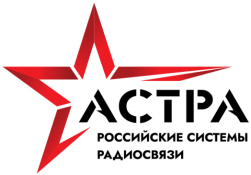 Астра