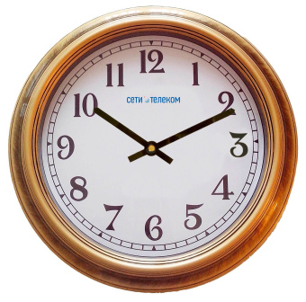ВЧС-04 (ВЧ-04) Вторичные стрелочные часы, диаметр 350 мм