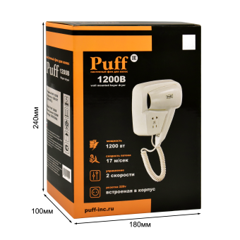 Фен Puff-1200B