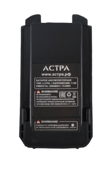 Рация АСТРА DP.U2 DMR UHF