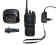 Рация АСТРА DP.U2 DMR UHF Рация АСТРА DP.U2 DMR UHF