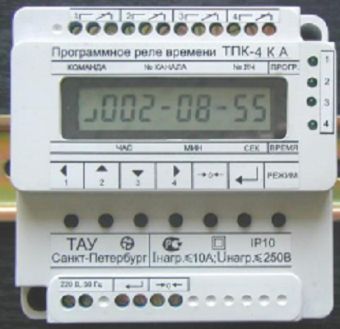 Реле времени программируемое ТПК-8КА ТАУ