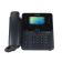 IP телефон LG Ericsson 1040I