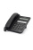 Системный телефон LG Ericsson LDP-9208D