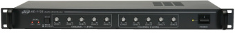 Рапределитель аудио сигнала (10 моно или 5 стерео зон) JDM AD-1125