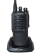 Рация АСТРА DP.U2 DMR UHF Рация АСТРА DP.U2 DMR UHF